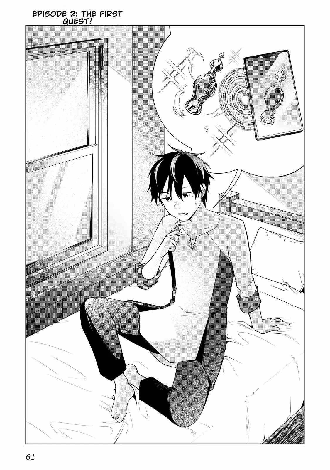 My Trash Gift as a Disowned Nobleman Is Too Strong! Chapter 2 - Page 1 in English