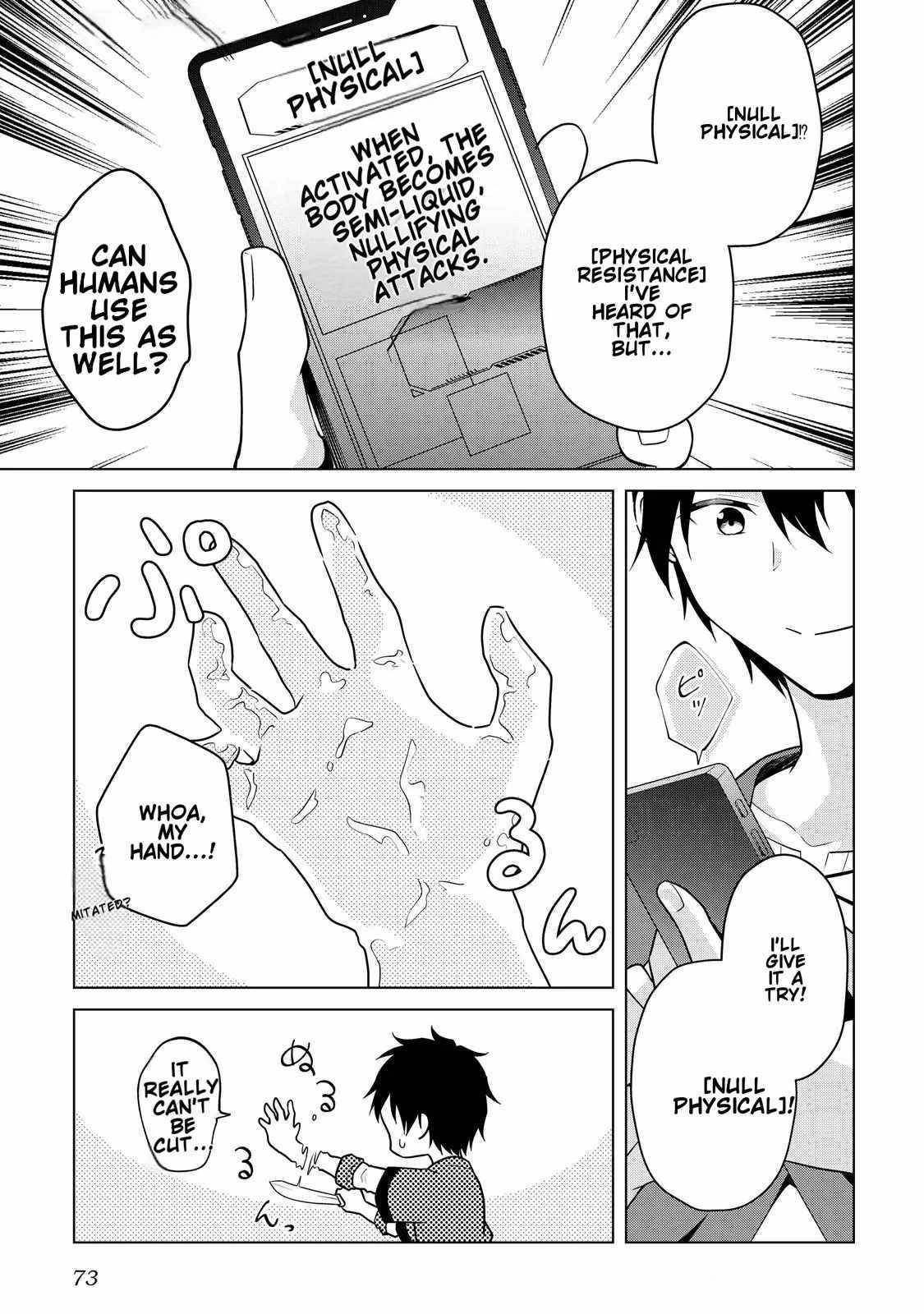 My Trash Gift as a Disowned Nobleman Is Too Strong! Chapter 2 - Page 13 in English