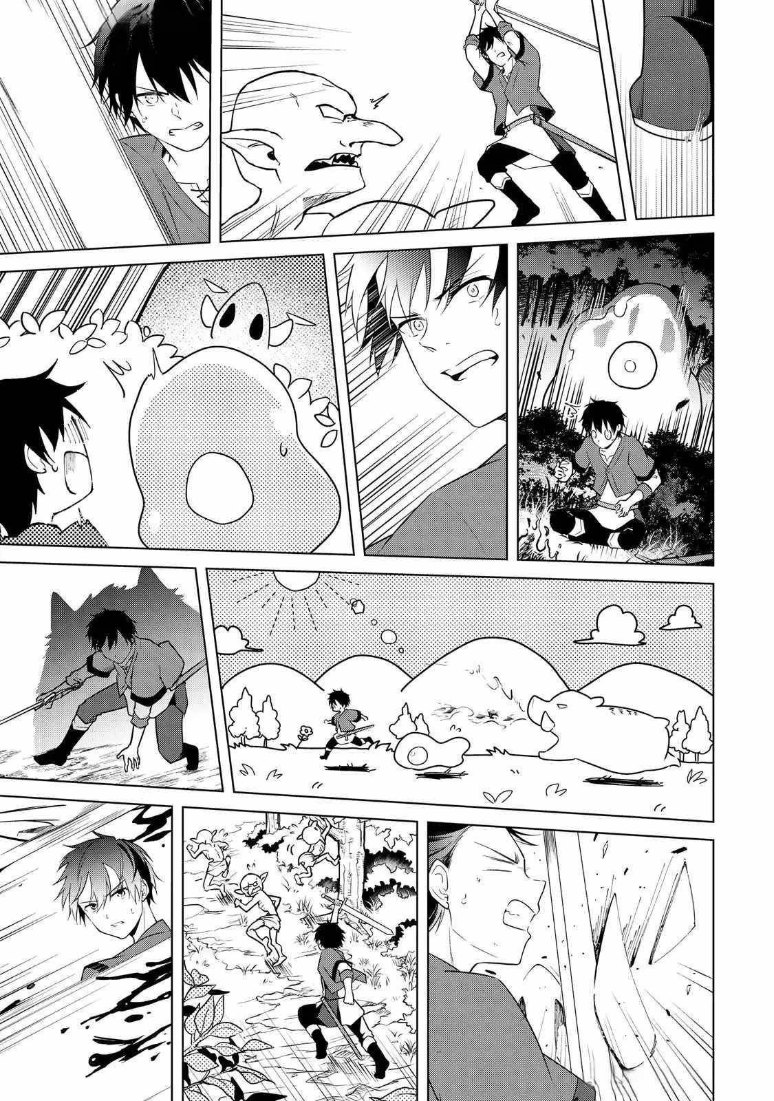 My Trash Gift as a Disowned Nobleman Is Too Strong! Chapter 2 - Page 15 in English