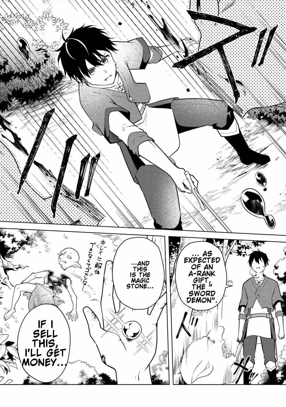 My Trash Gift as a Disowned Nobleman Is Too Strong! Chapter 2 - Page 8 in English