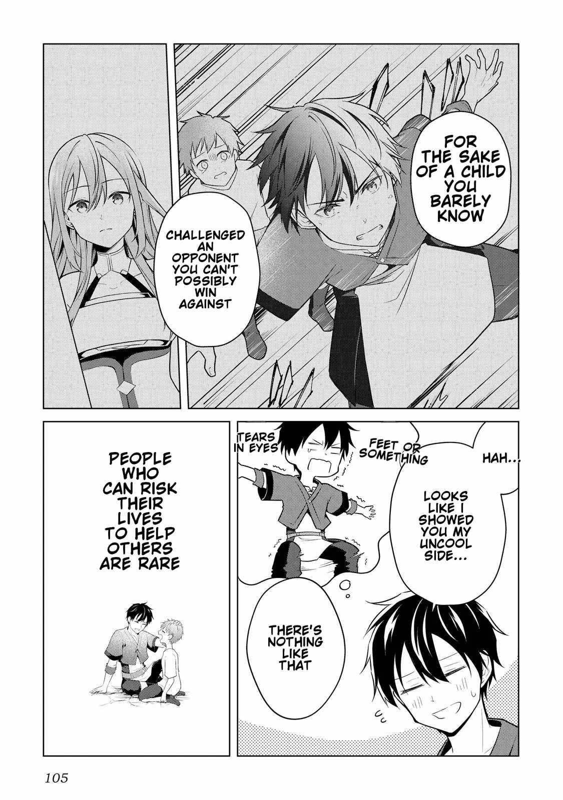 My Trash Gift as a Disowned Nobleman Is Too Strong! Chapter 3 - Page 18 in English