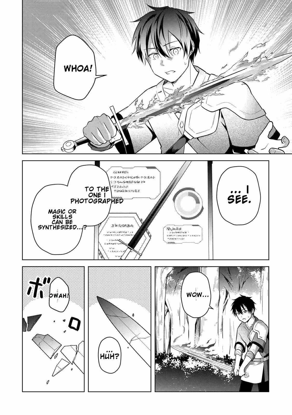 My Trash Gift as a Disowned Nobleman Is Too Strong! Chapter 4 - Page 18 in English