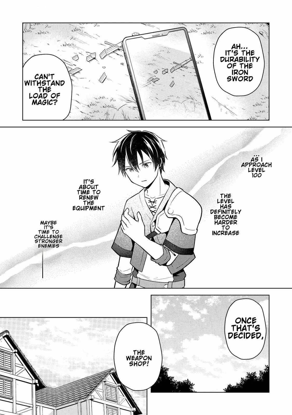 My Trash Gift as a Disowned Nobleman Is Too Strong! Chapter 4 - Page 19 in English