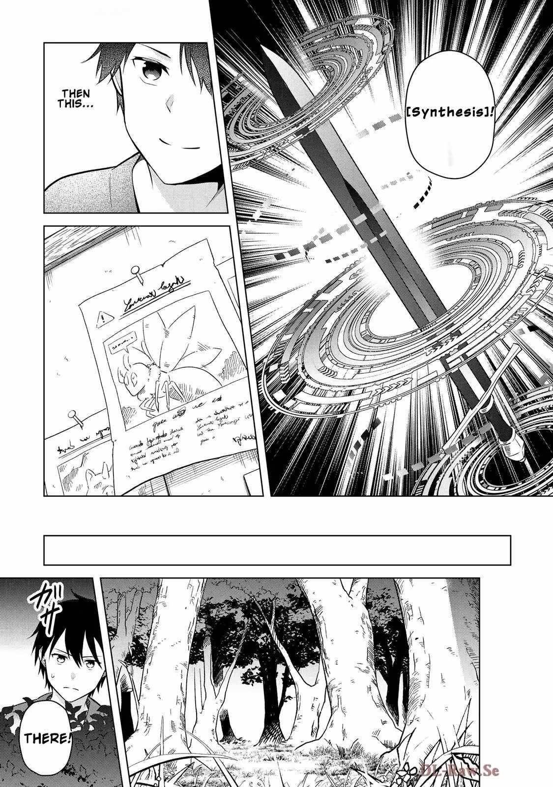 My Trash Gift as a Disowned Nobleman Is Too Strong! Chapter 4 - Page 21 in English