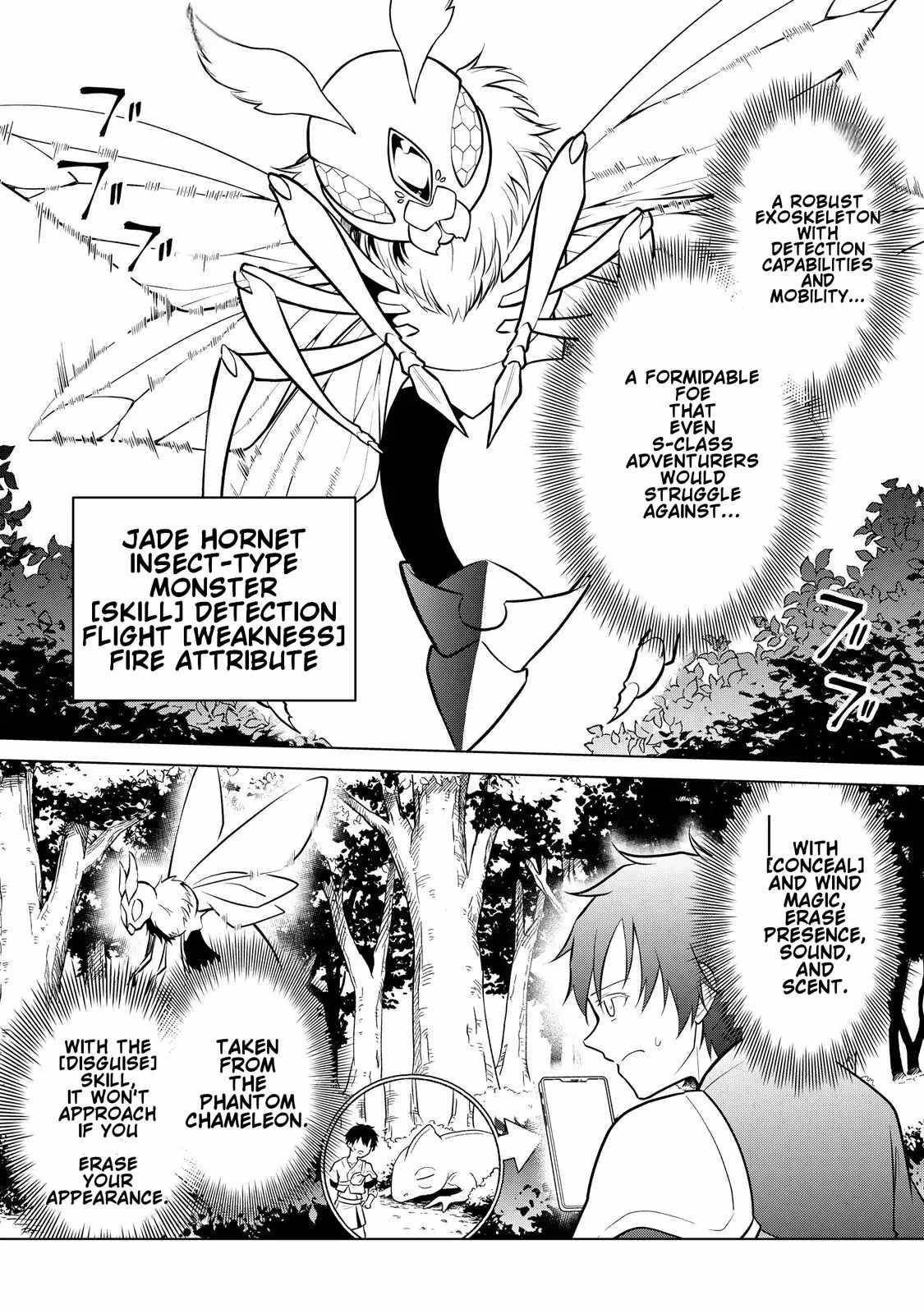 My Trash Gift as a Disowned Nobleman Is Too Strong! Chapter 4 - Page 22 in English