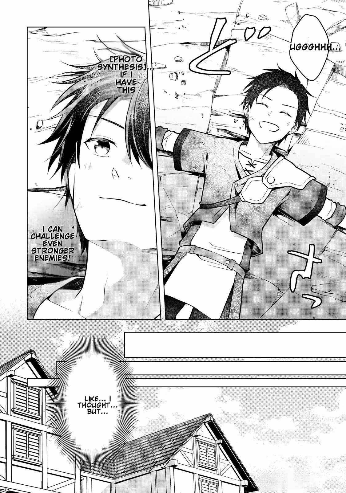 My Trash Gift as a Disowned Nobleman Is Too Strong! Chapter 4 - Page 30 in English
