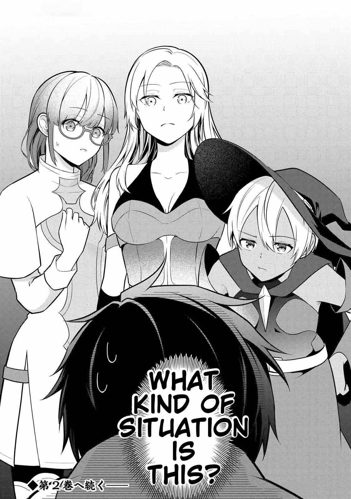 My Trash Gift as a Disowned Nobleman Is Too Strong! Chapter 4 - Page 32 in English