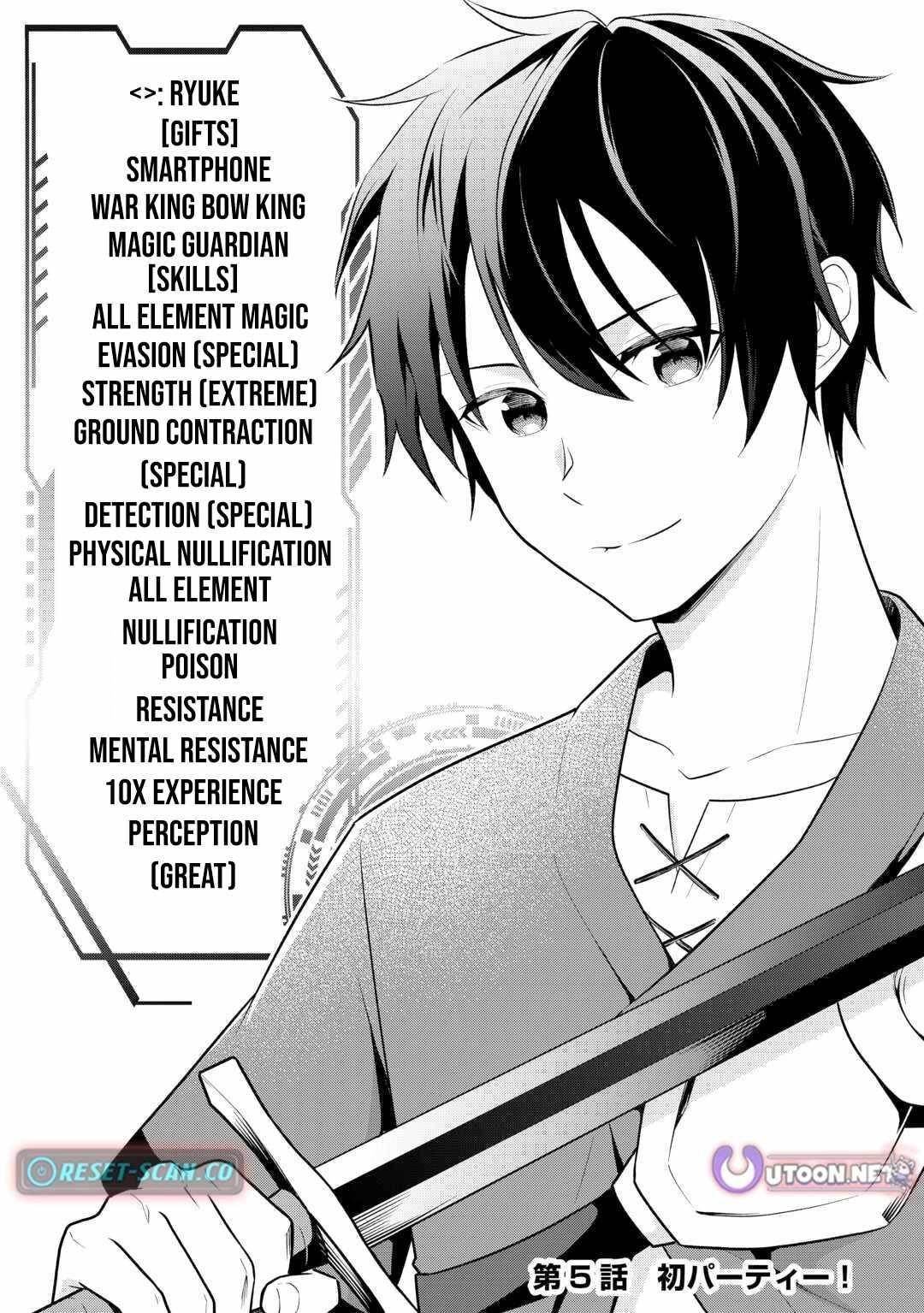 My Trash Gift as a Disowned Nobleman Is Too Strong! Chapter 5 - Page 1 in English