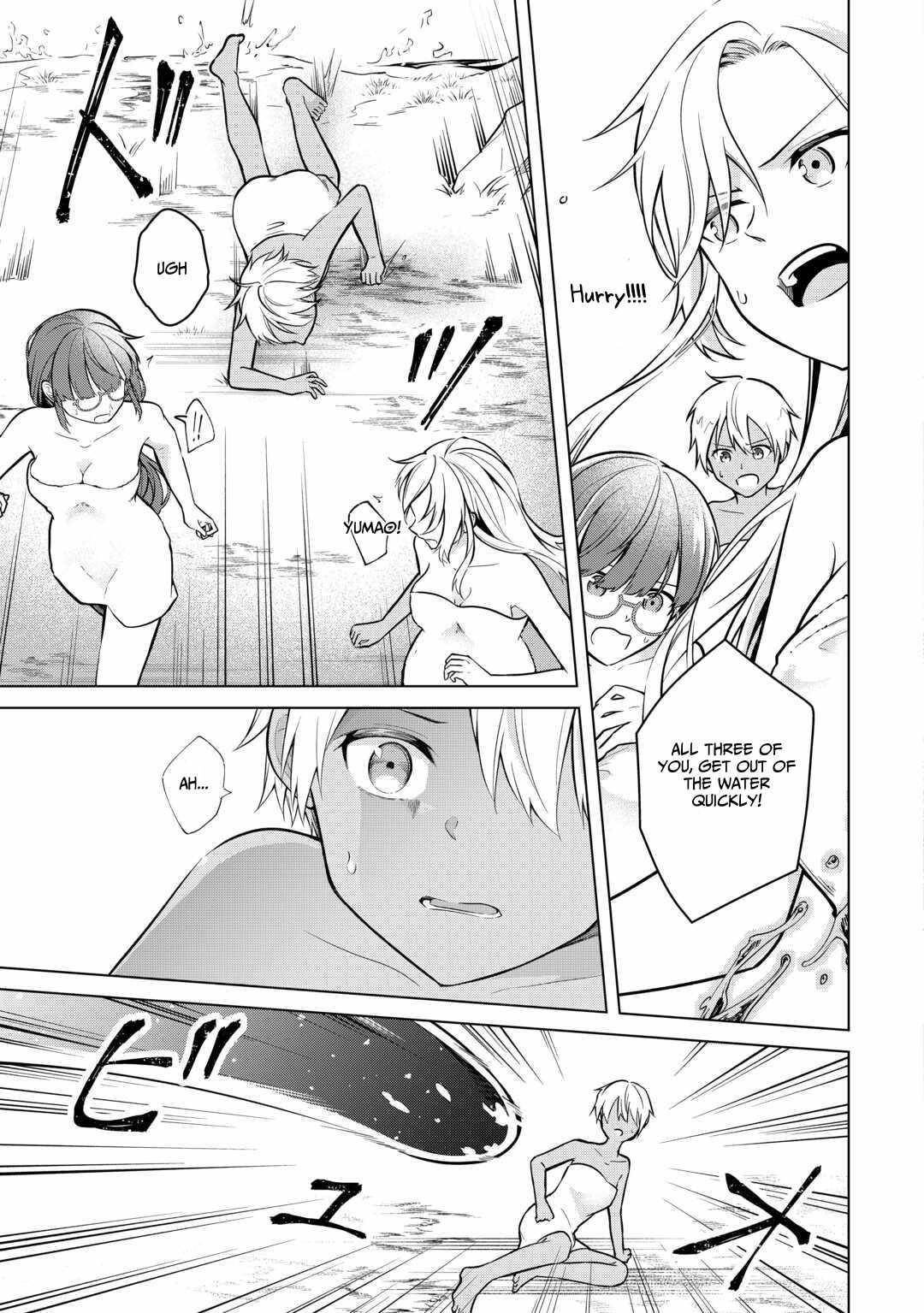 My Trash Gift as a Disowned Nobleman Is Too Strong! Chapter 5 - Page 27 in English