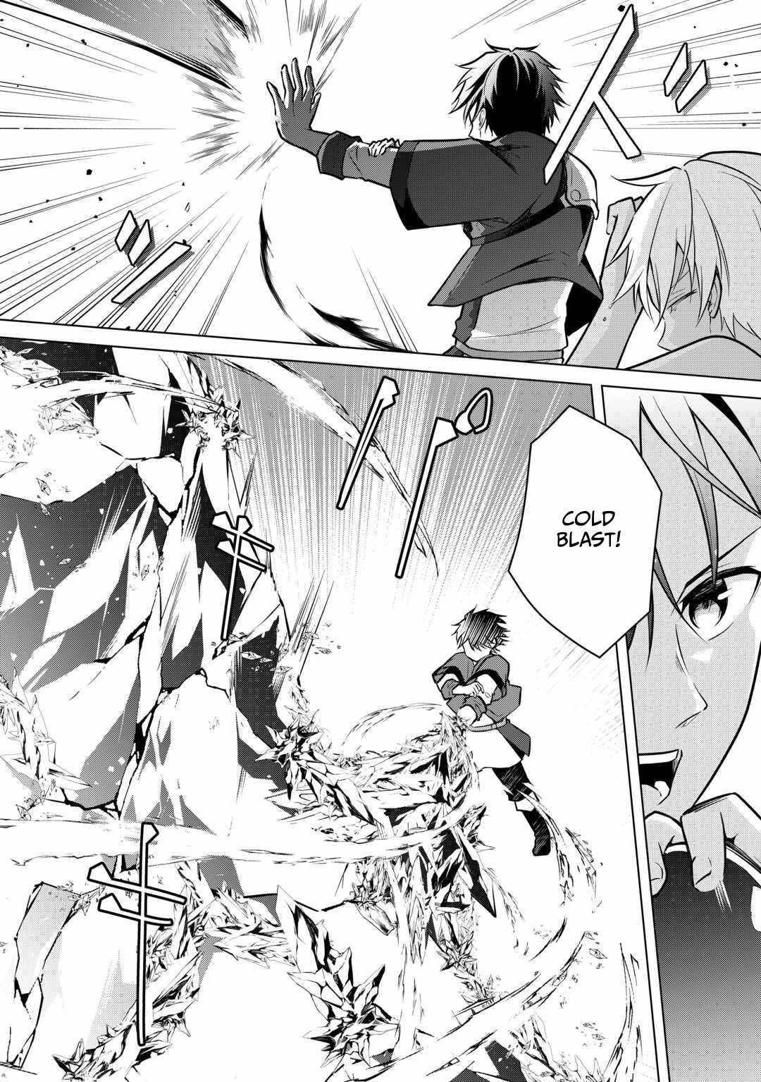 My Trash Gift as a Disowned Nobleman Is Too Strong! Chapter 5 - Page 28 in English