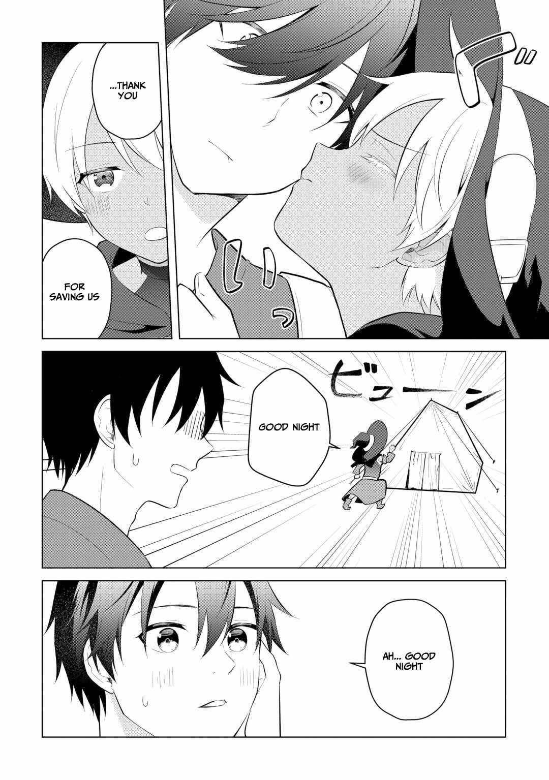 My Trash Gift as a Disowned Nobleman Is Too Strong! Chapter 6 - Page 12 in English