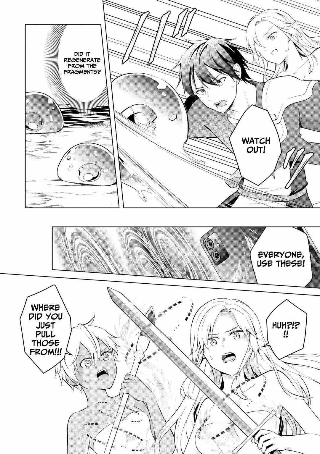My Trash Gift as a Disowned Nobleman Is Too Strong! Chapter 6 - Page 2 in English