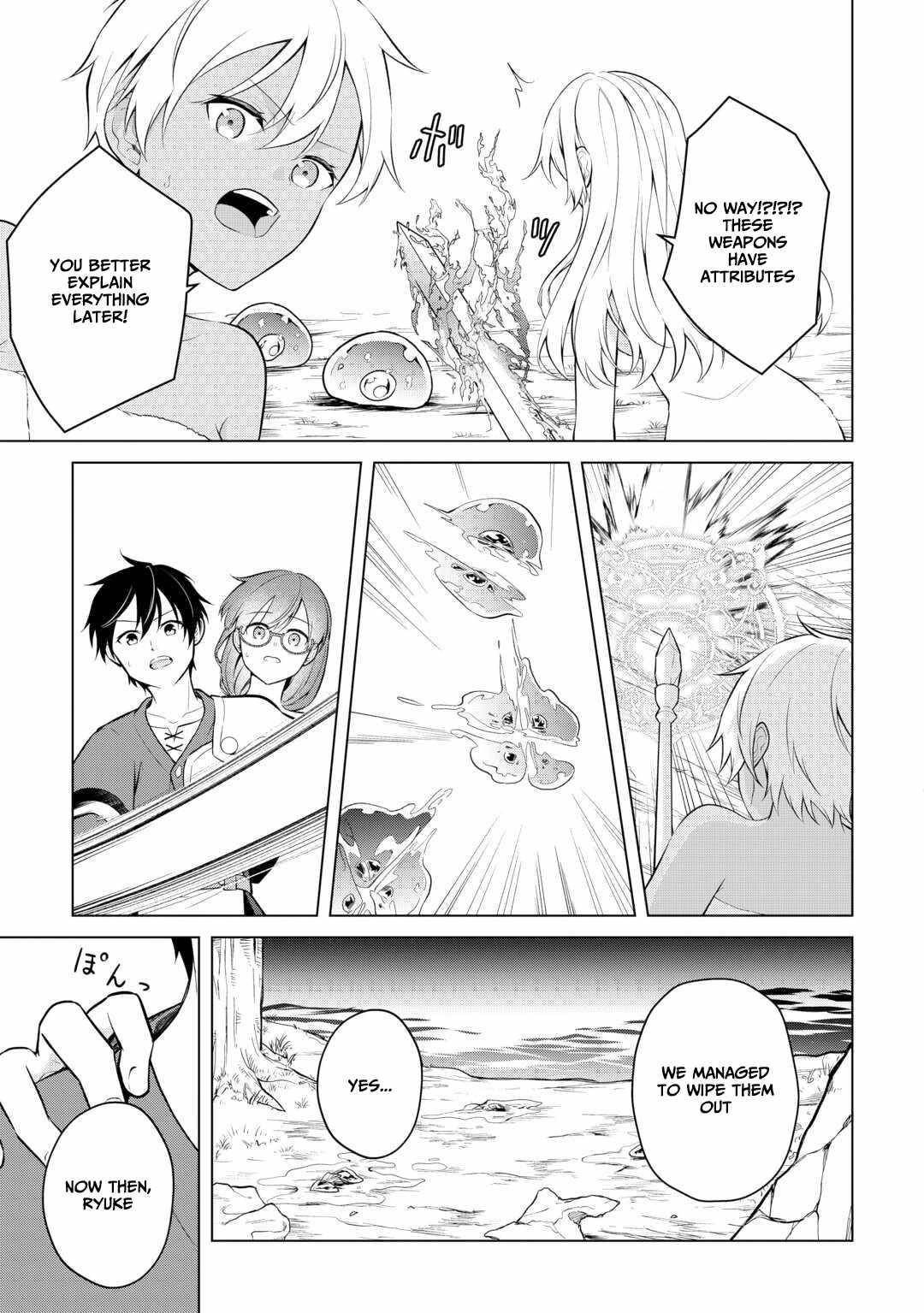 My Trash Gift as a Disowned Nobleman Is Too Strong! Chapter 6 - Page 3 in English