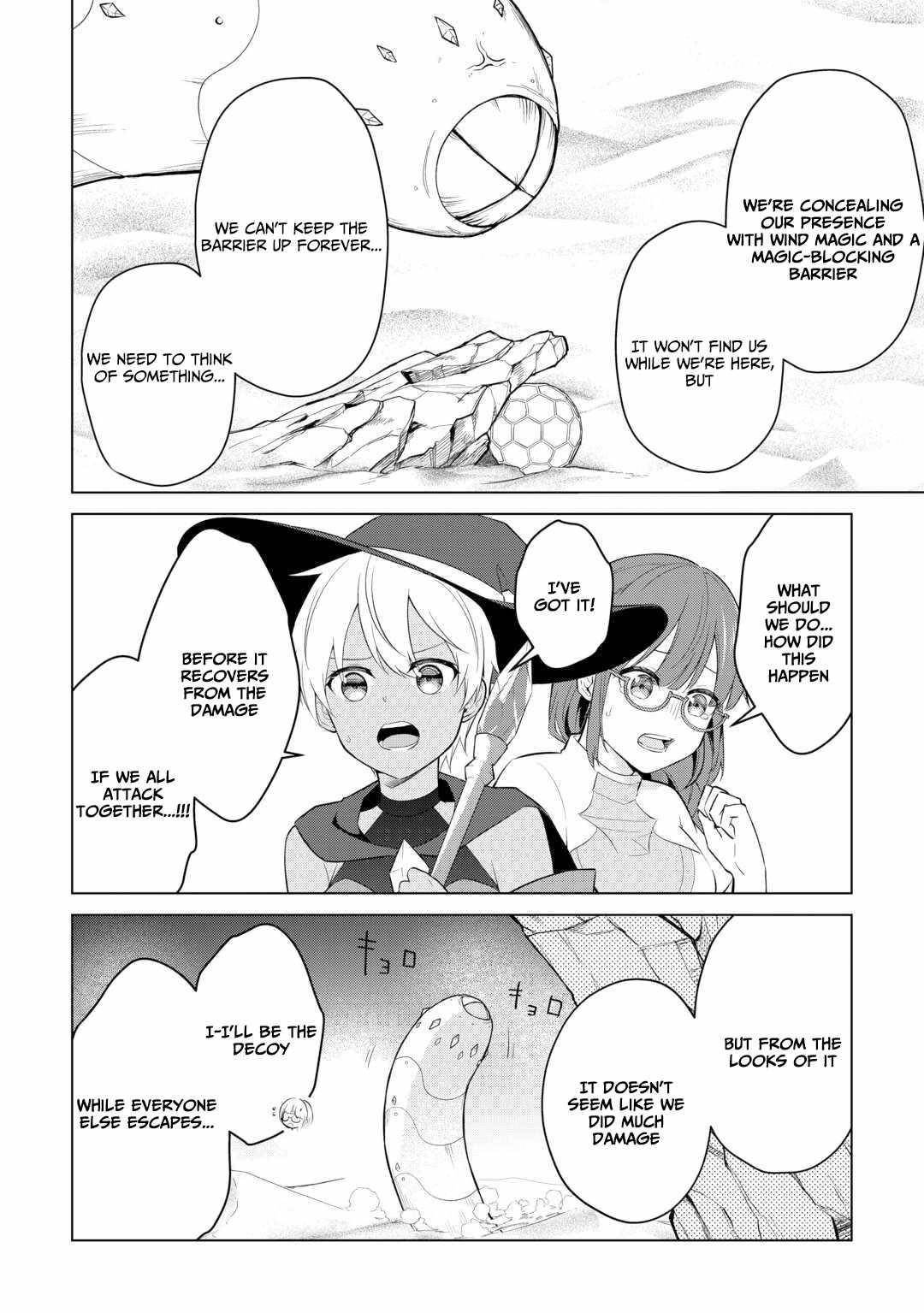 My Trash Gift as a Disowned Nobleman Is Too Strong! Chapter 7 - Page 6 in English