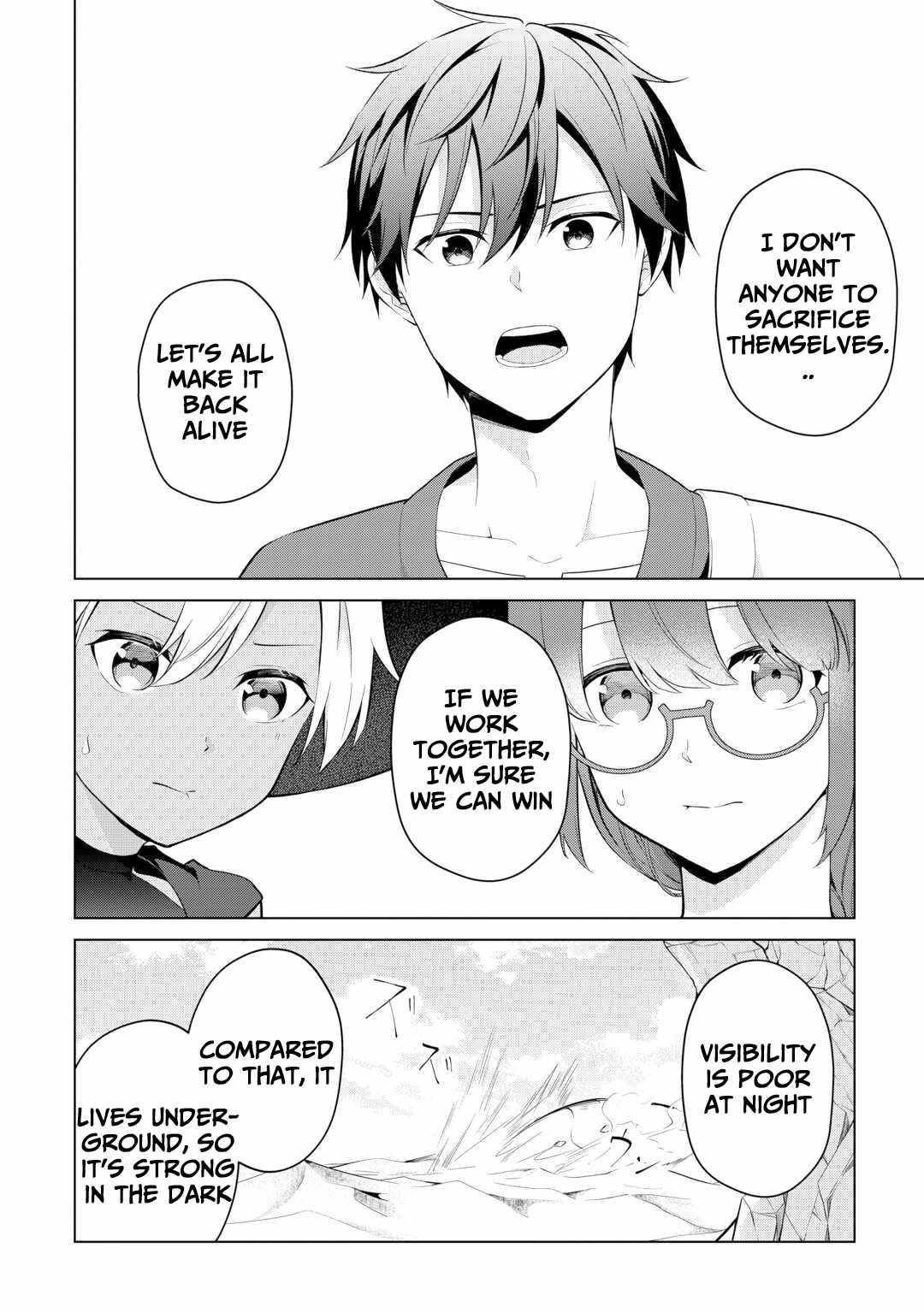 My Trash Gift as a Disowned Nobleman Is Too Strong! Chapter 7 - Page 8 in English