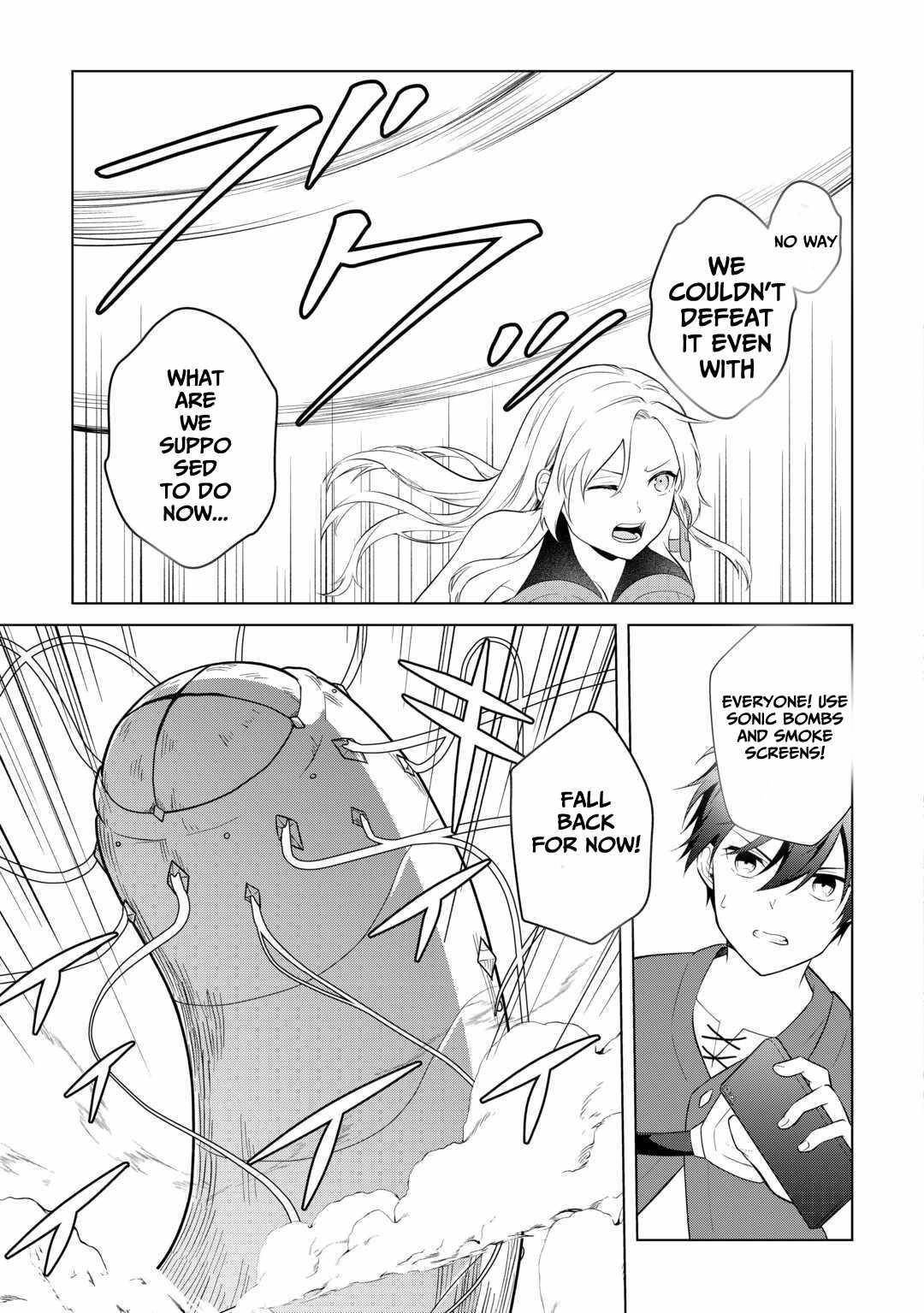 My Trash Gift as a Disowned Nobleman Is Too Strong! Chapter 8 - Page 17 in English