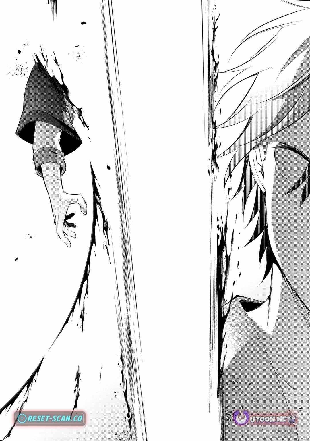 My Trash Gift as a Disowned Nobleman Is Too Strong! Chapter 8 - Page 26 in English