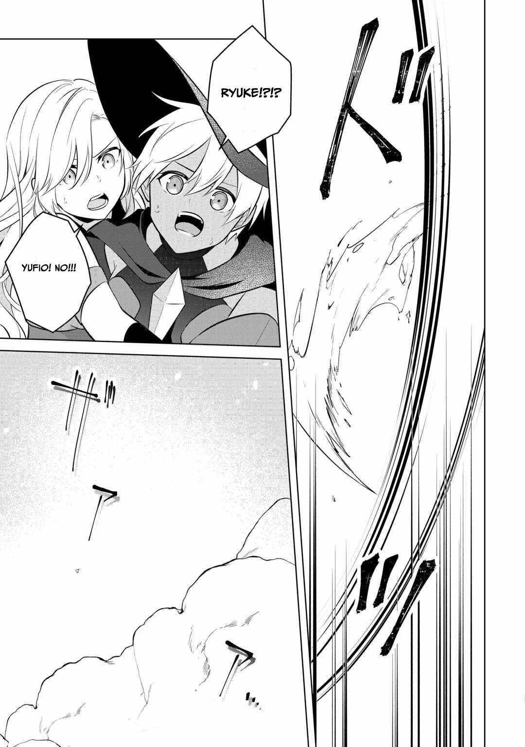 My Trash Gift as a Disowned Nobleman Is Too Strong! Chapter 8 - Page 27 in English
