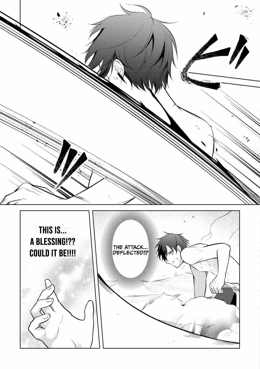 My Trash Gift as a Disowned Nobleman Is Too Strong! Chapter 9 - Page 15 in English