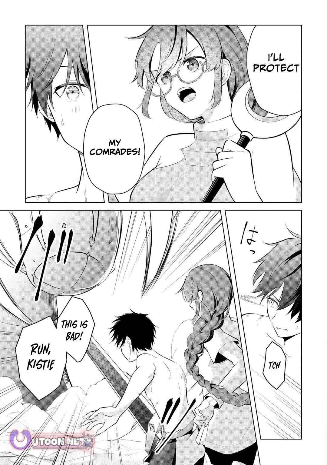 My Trash Gift as a Disowned Nobleman Is Too Strong! Chapter 9 - Page 17 in English
