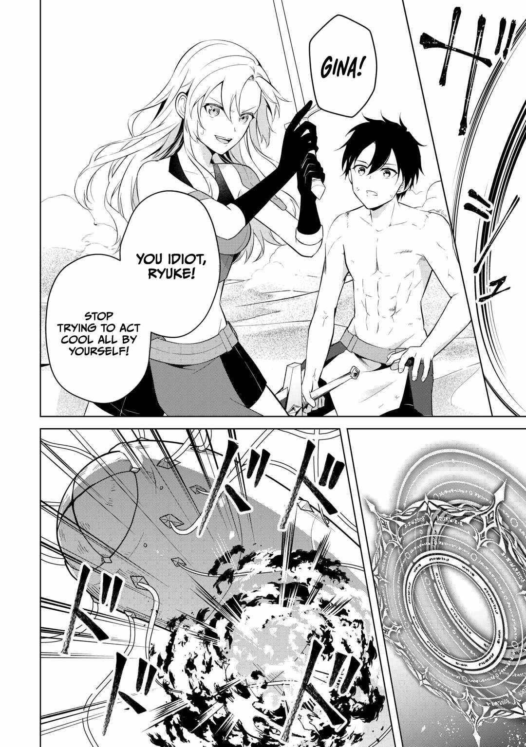 My Trash Gift as a Disowned Nobleman Is Too Strong! Chapter 9 - Page 18 in English