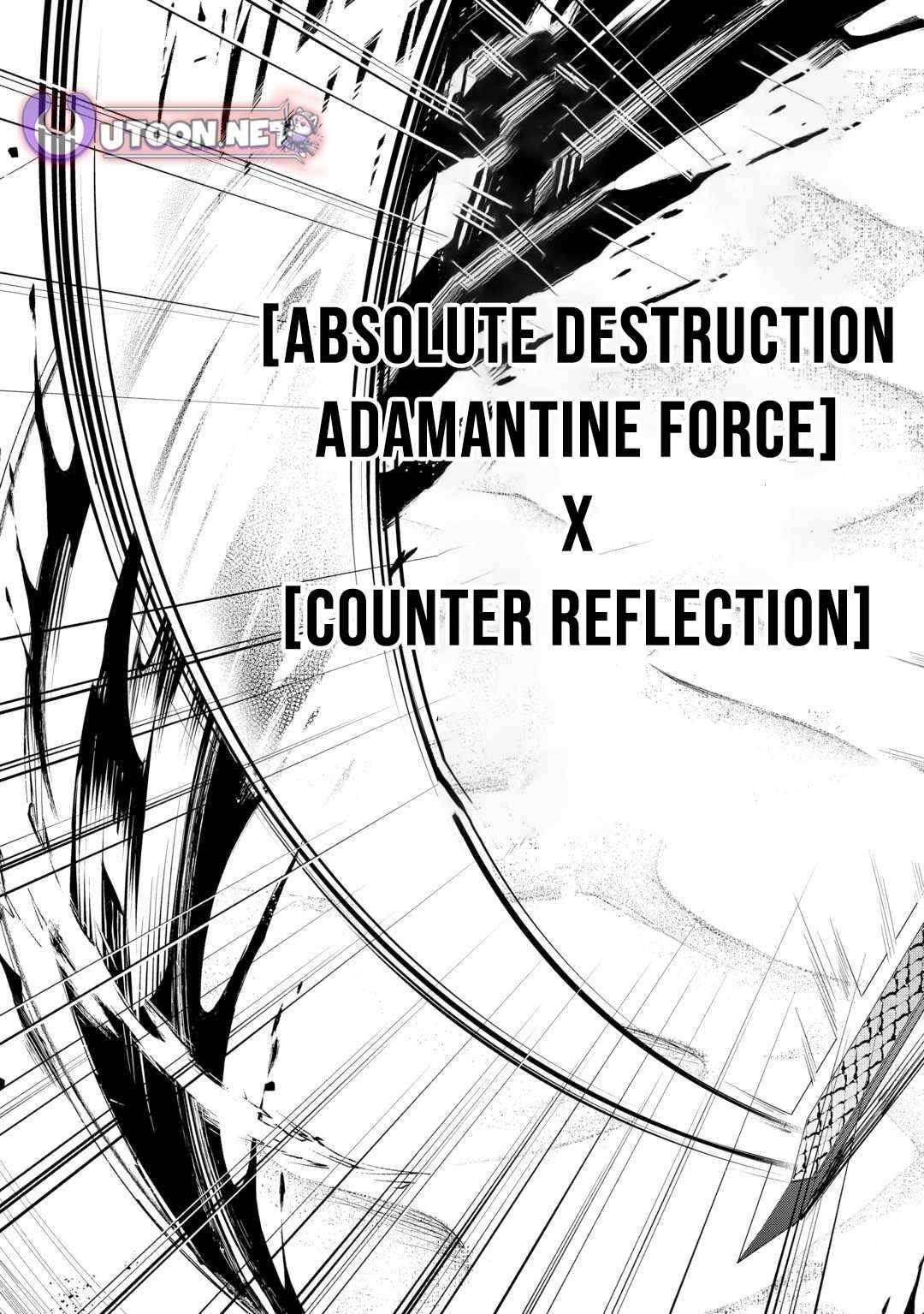 My Trash Gift as a Disowned Nobleman Is Too Strong! Chapter 9 - Page 21 in English