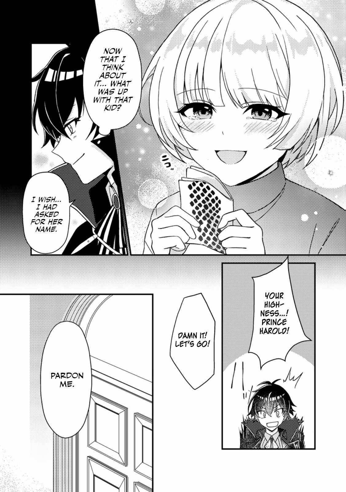 The Incompetent Villainous Prince Wants to Survive ~I Was Reincarnated Into a Romance RPG as a Mob Villain, but I Will Ignore the Original Work and Aim to Become the Strongest~ Chapter 1 - Page 10 in English