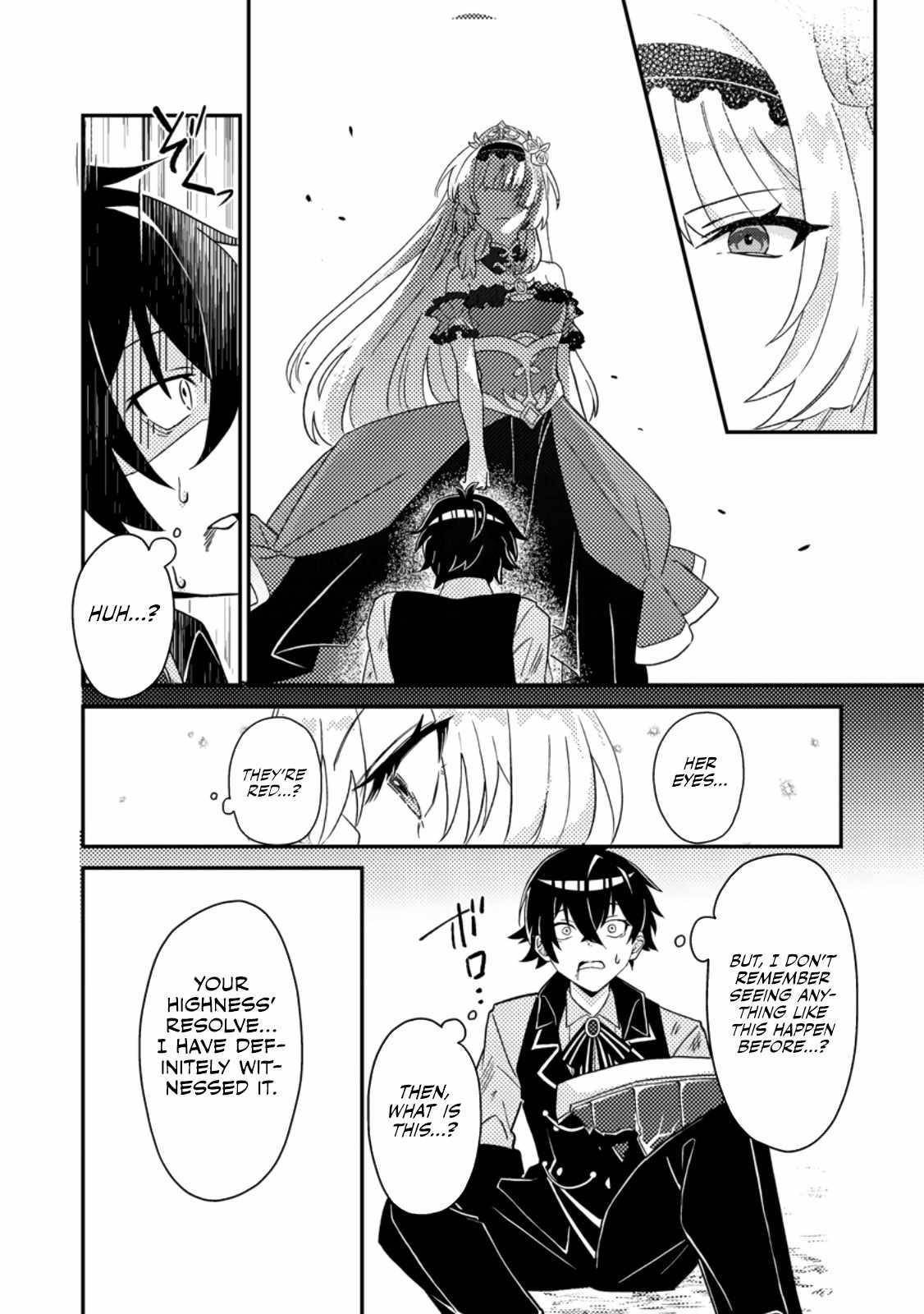 The Incompetent Villainous Prince Wants to Survive ~I Was Reincarnated Into a Romance RPG as a Mob Villain, but I Will Ignore the Original Work and Aim to Become the Strongest~ Chapter 1 - Page 20 in English