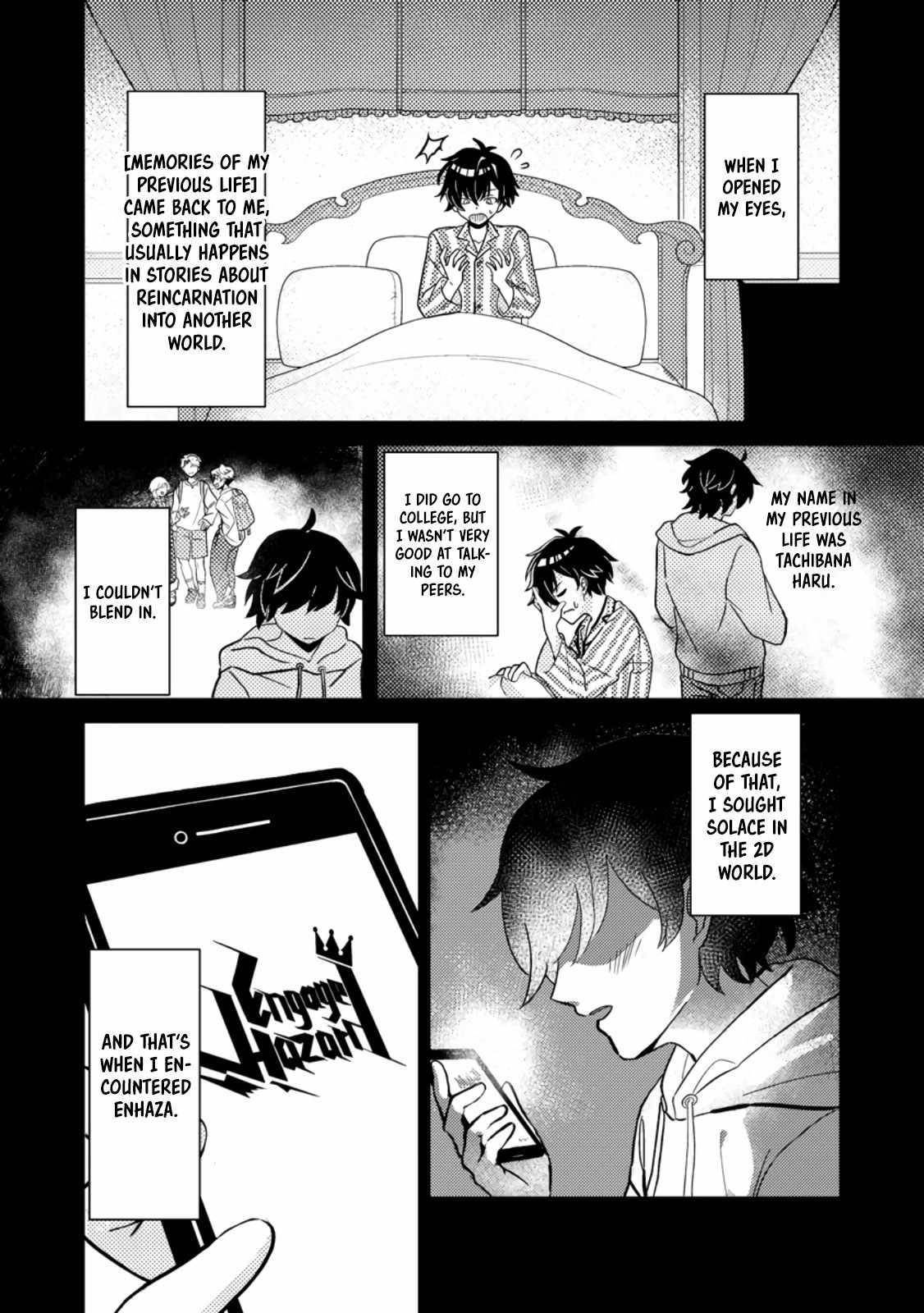 The Incompetent Villainous Prince Wants to Survive ~I Was Reincarnated Into a Romance RPG as a Mob Villain, but I Will Ignore the Original Work and Aim to Become the Strongest~ Chapter 1 - Page 4 in English