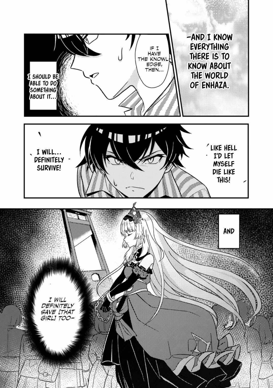 The Incompetent Villainous Prince Wants to Survive ~I Was Reincarnated Into a Romance RPG as a Mob Villain, but I Will Ignore the Original Work and Aim to Become the Strongest~ Chapter 1 - Page 6 in English