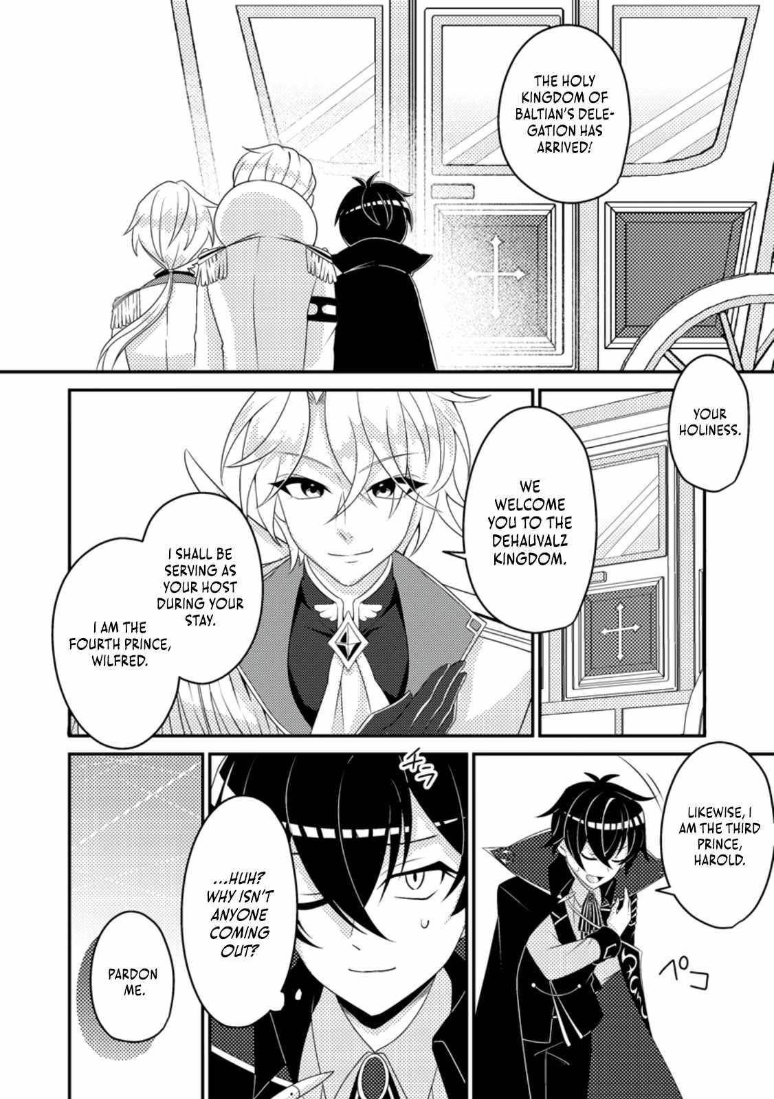 The Incompetent Villainous Prince Wants to Survive ~I Was Reincarnated Into a Romance RPG as a Mob Villain, but I Will Ignore the Original Work and Aim to Become the Strongest~ Chapter 11 - Page 10 in English