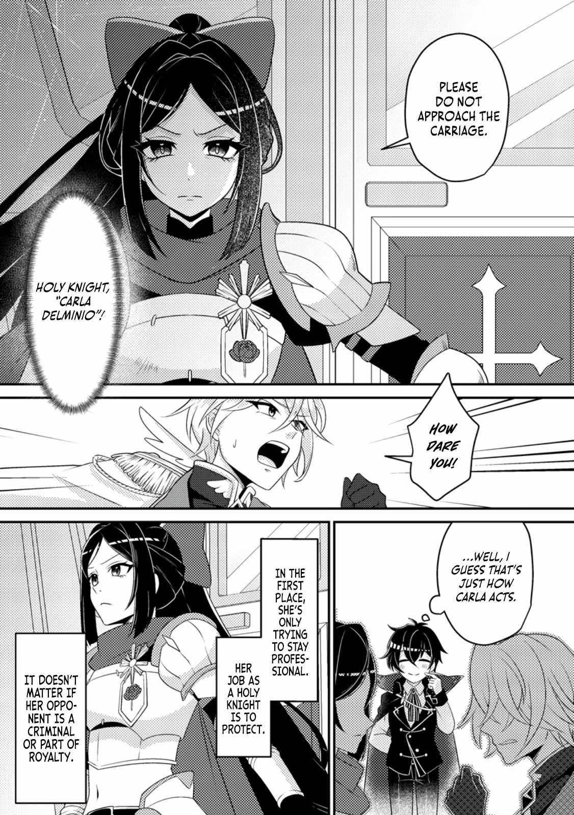 The Incompetent Villainous Prince Wants to Survive ~I Was Reincarnated Into a Romance RPG as a Mob Villain, but I Will Ignore the Original Work and Aim to Become the Strongest~ Chapter 11 - Page 11 in English