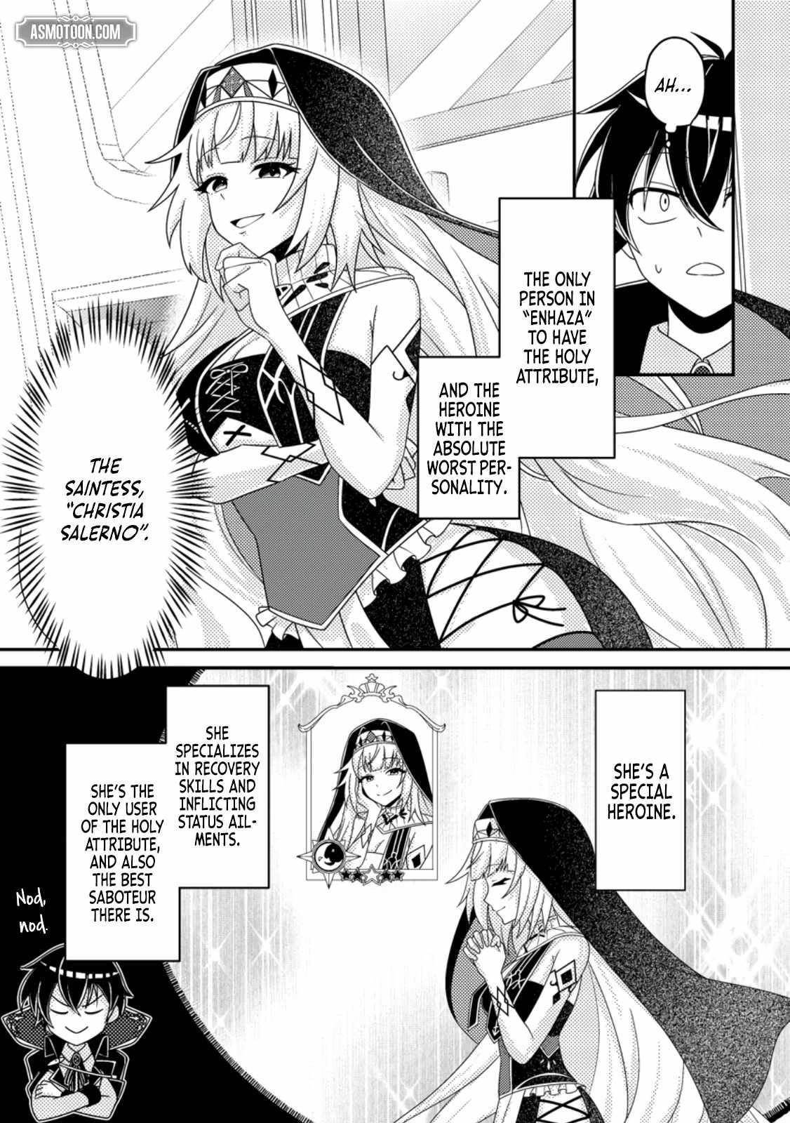 The Incompetent Villainous Prince Wants to Survive ~I Was Reincarnated Into a Romance RPG as a Mob Villain, but I Will Ignore the Original Work and Aim to Become the Strongest~ Chapter 11 - Page 13 in English
