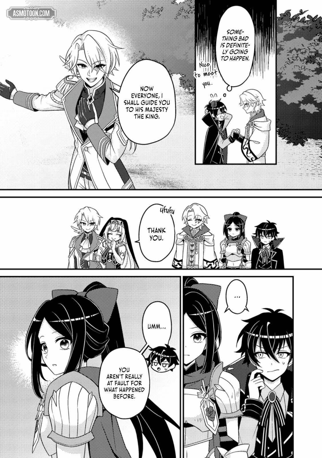 The Incompetent Villainous Prince Wants to Survive ~I Was Reincarnated Into a Romance RPG as a Mob Villain, but I Will Ignore the Original Work and Aim to Become the Strongest~ Chapter 11 - Page 17 in English