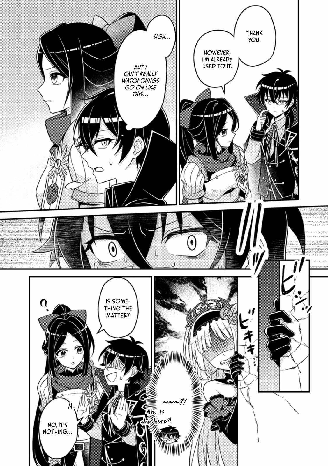 The Incompetent Villainous Prince Wants to Survive ~I Was Reincarnated Into a Romance RPG as a Mob Villain, but I Will Ignore the Original Work and Aim to Become the Strongest~ Chapter 11 - Page 18 in English