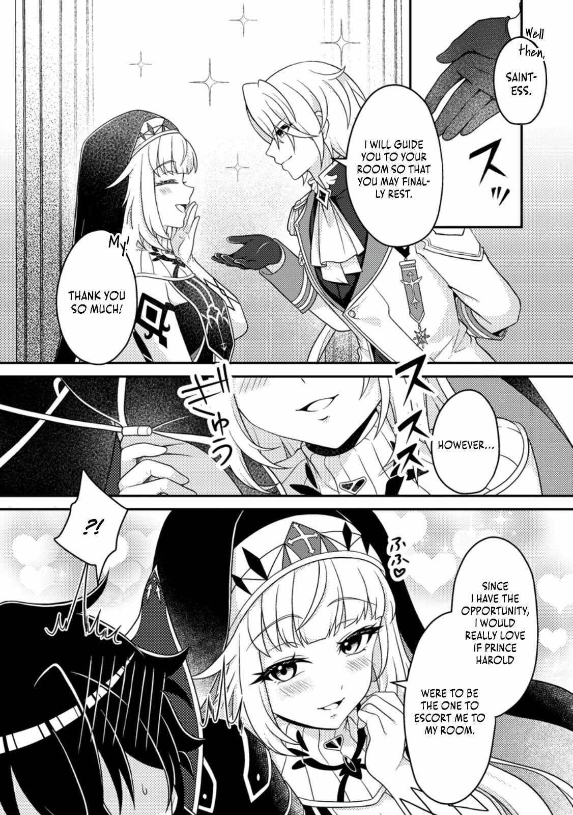 The Incompetent Villainous Prince Wants to Survive ~I Was Reincarnated Into a Romance RPG as a Mob Villain, but I Will Ignore the Original Work and Aim to Become the Strongest~ Chapter 11 - Page 20 in English
