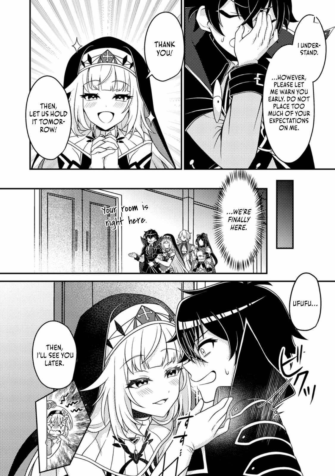 The Incompetent Villainous Prince Wants to Survive ~I Was Reincarnated Into a Romance RPG as a Mob Villain, but I Will Ignore the Original Work and Aim to Become the Strongest~ Chapter 11 - Page 24 in English