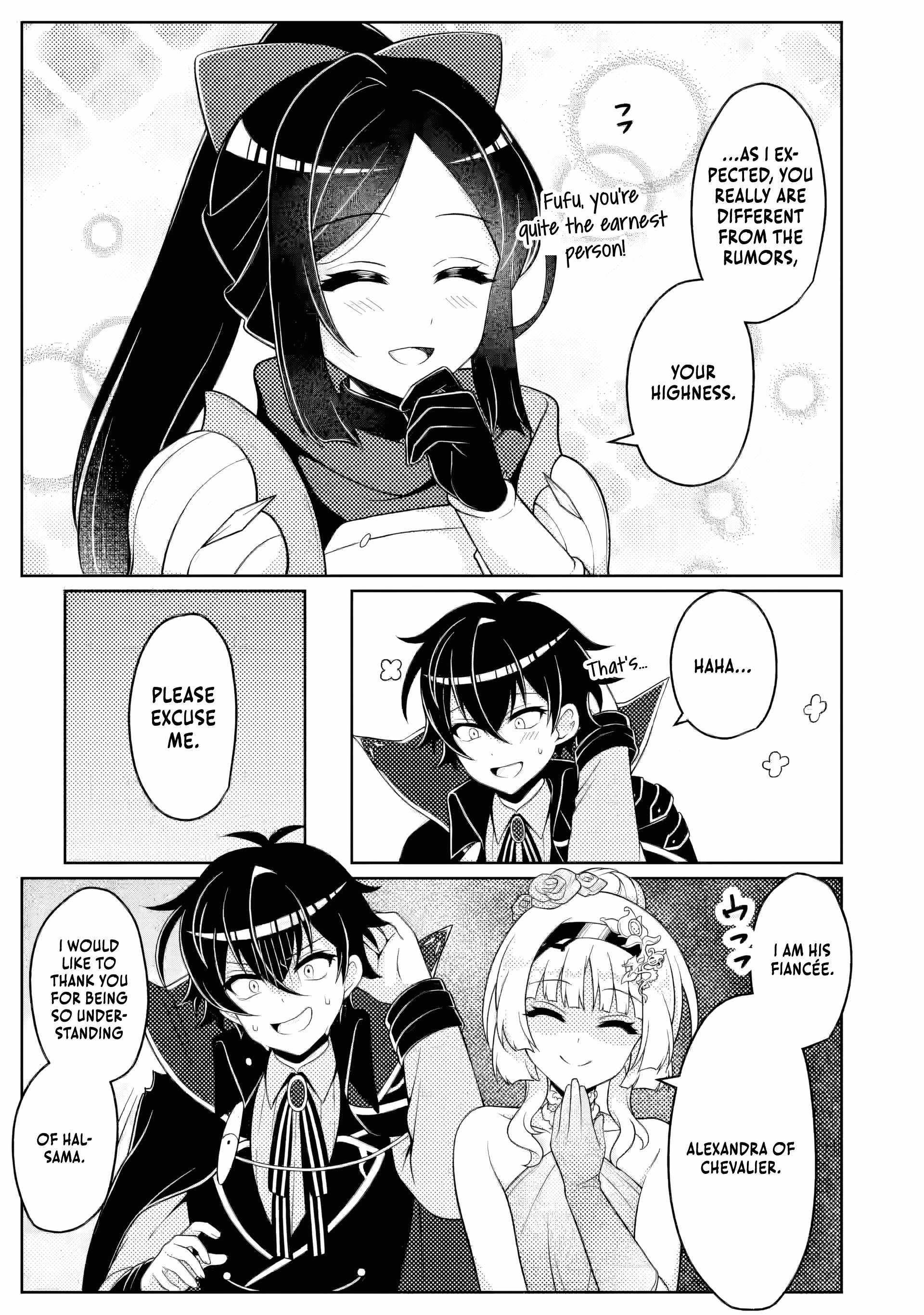 The Incompetent Villainous Prince Wants to Survive ~I Was Reincarnated Into a Romance RPG as a Mob Villain, but I Will Ignore the Original Work and Aim to Become the Strongest~ Chapter 12.1 - Page 3 in English