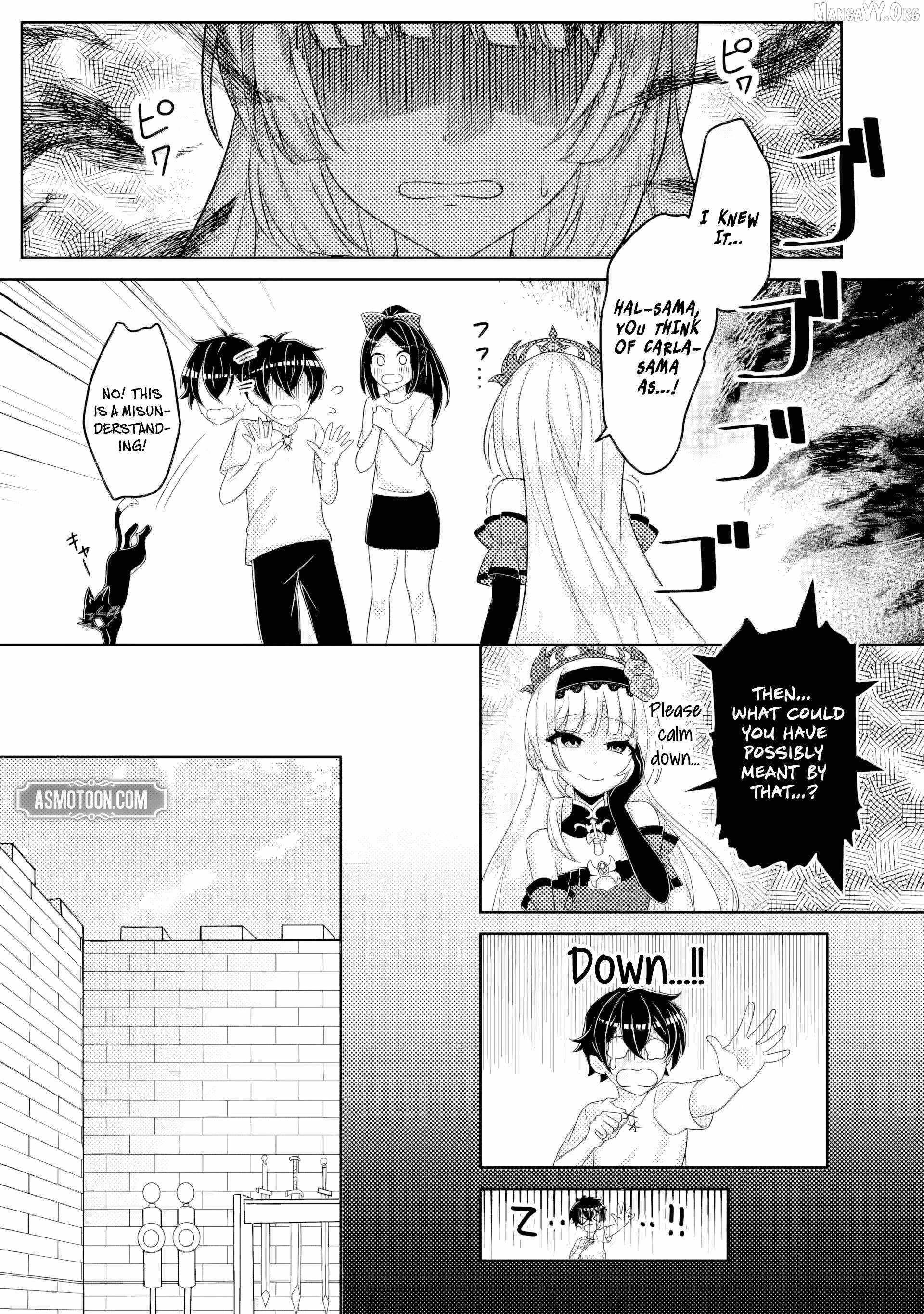 The Incompetent Villainous Prince Wants to Survive ~I Was Reincarnated Into a Romance RPG as a Mob Villain, but I Will Ignore the Original Work and Aim to Become the Strongest~ Chapter 13.1 - Page 7 in English