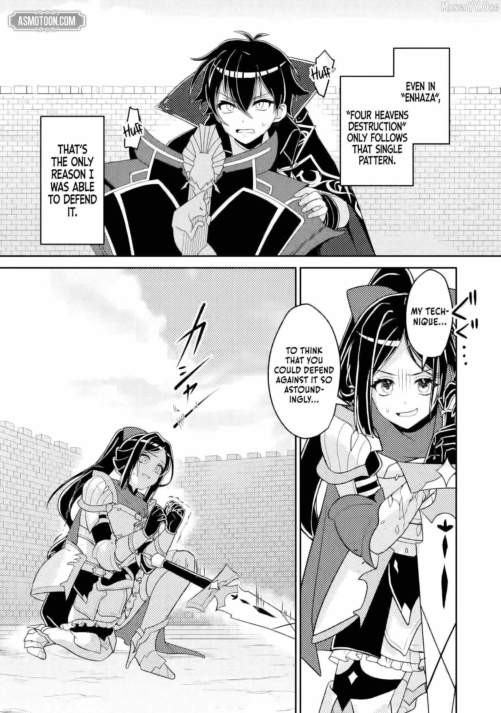 The Incompetent Villainous Prince Wants to Survive ~I Was Reincarnated Into a Romance RPG as a Mob Villain, but I Will Ignore the Original Work and Aim to Become the Strongest~ Chapter 13.2 - Page 10 in English