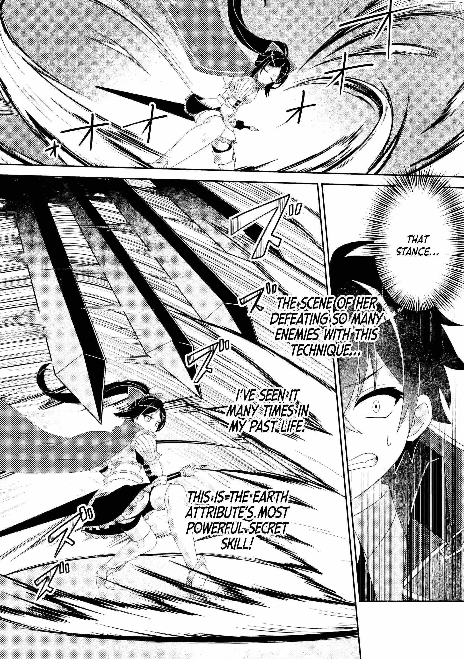 The Incompetent Villainous Prince Wants to Survive ~I Was Reincarnated Into a Romance RPG as a Mob Villain, but I Will Ignore the Original Work and Aim to Become the Strongest~ Chapter 13.2 - Page 6 in English