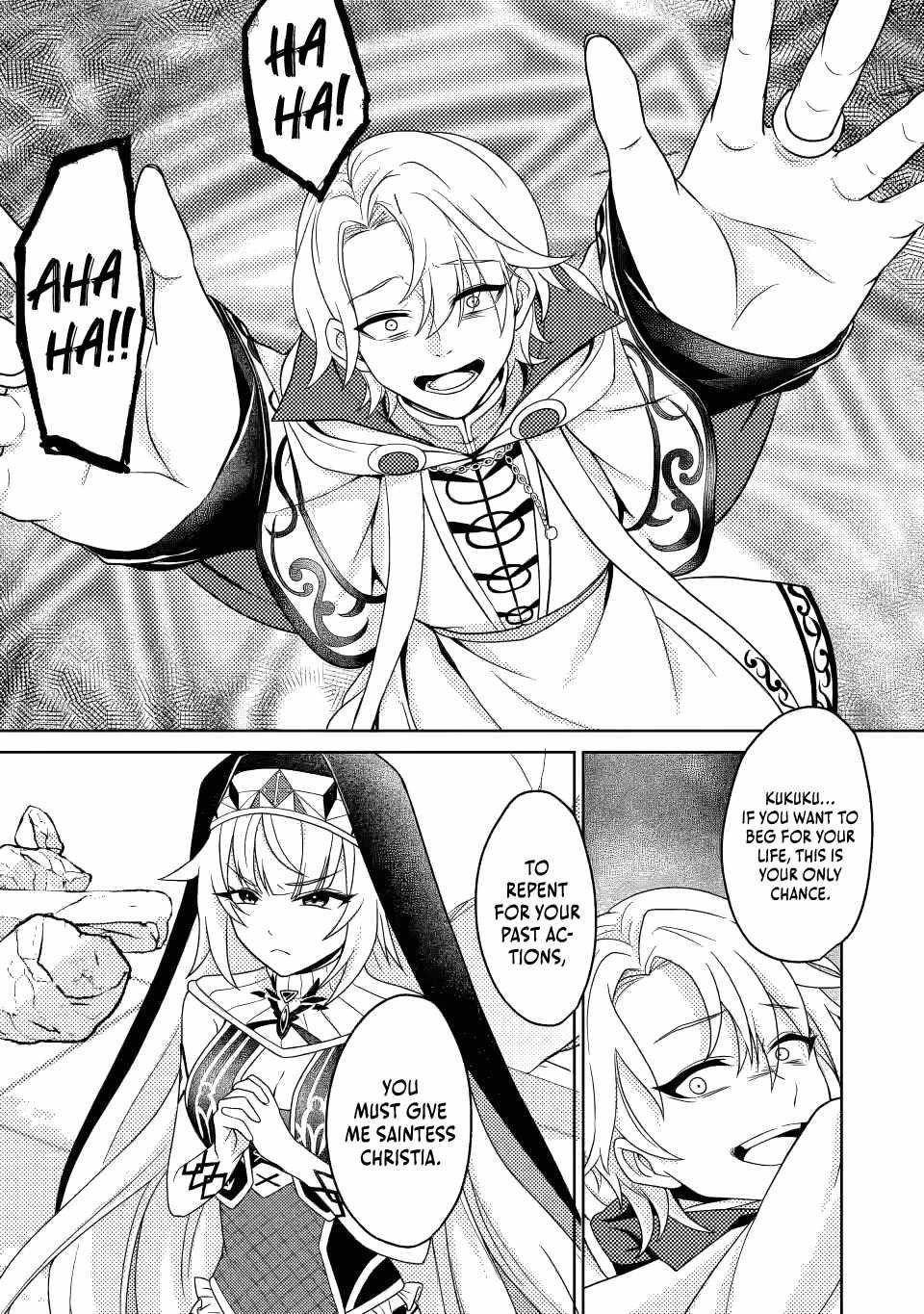 The Incompetent Villainous Prince Wants to Survive ~I Was Reincarnated Into a Romance RPG as a Mob Villain, but I Will Ignore the Original Work and Aim to Become the Strongest~ Chapter 15.1 - Page 11 in English