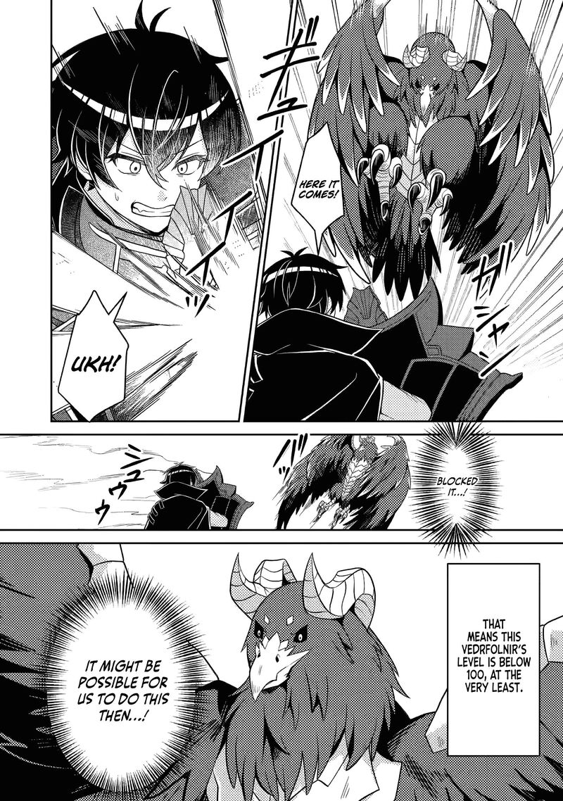The Incompetent Villainous Prince Wants to Survive ~I Was Reincarnated Into a Romance RPG as a Mob Villain, but I Will Ignore the Original Work and Aim to Become the Strongest~ Chapter 15.2 - Page 8 in English