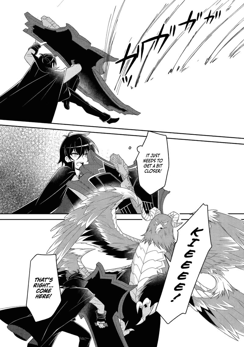 The Incompetent Villainous Prince Wants to Survive ~I Was Reincarnated Into a Romance RPG as a Mob Villain, but I Will Ignore the Original Work and Aim to Become the Strongest~ Chapter 15.3 - Page 11 in English