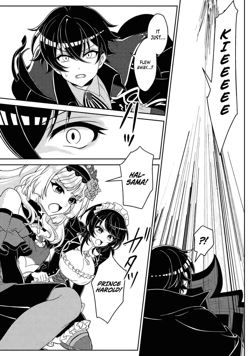 The Incompetent Villainous Prince Wants to Survive ~I Was Reincarnated Into a Romance RPG as a Mob Villain, but I Will Ignore the Original Work and Aim to Become the Strongest~ Chapter 15.3 - Page 4 in English