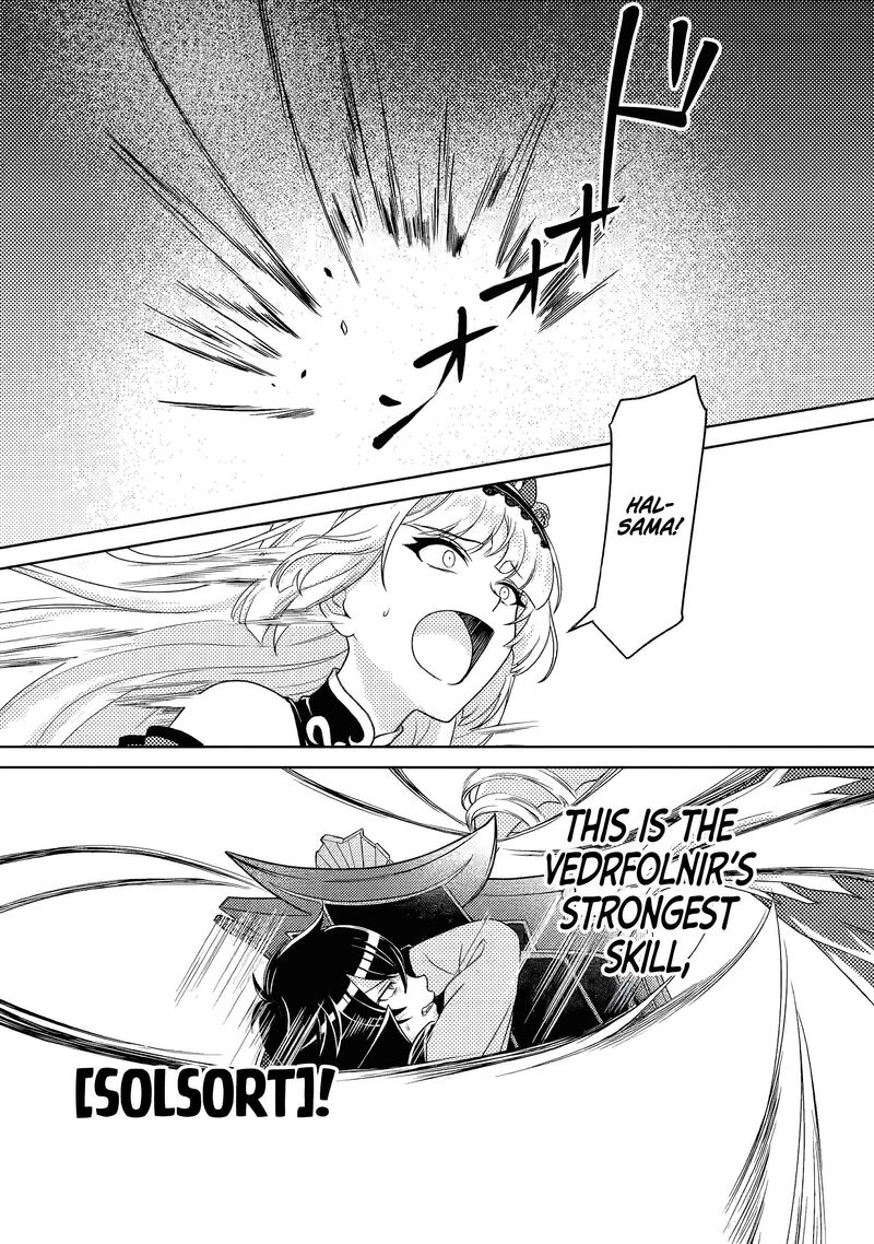 The Incompetent Villainous Prince Wants to Survive ~I Was Reincarnated Into a Romance RPG as a Mob Villain, but I Will Ignore the Original Work and Aim to Become the Strongest~ Chapter 15.3 - Page 7 in English