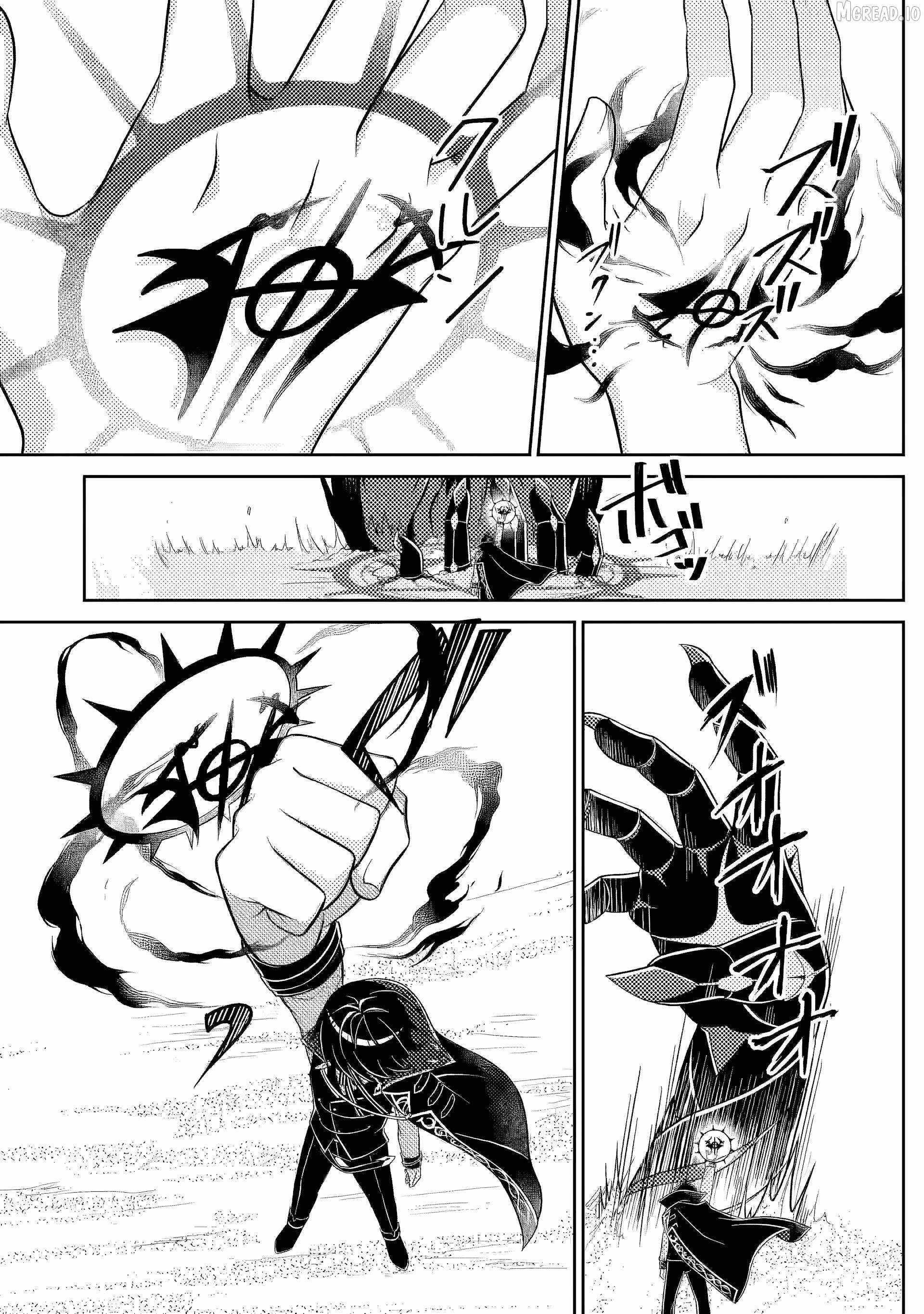 The Incompetent Villainous Prince Wants to Survive ~I Was Reincarnated Into a Romance RPG as a Mob Villain, but I Will Ignore the Original Work and Aim to Become the Strongest~ Chapter 15.4 - Page 10 in English