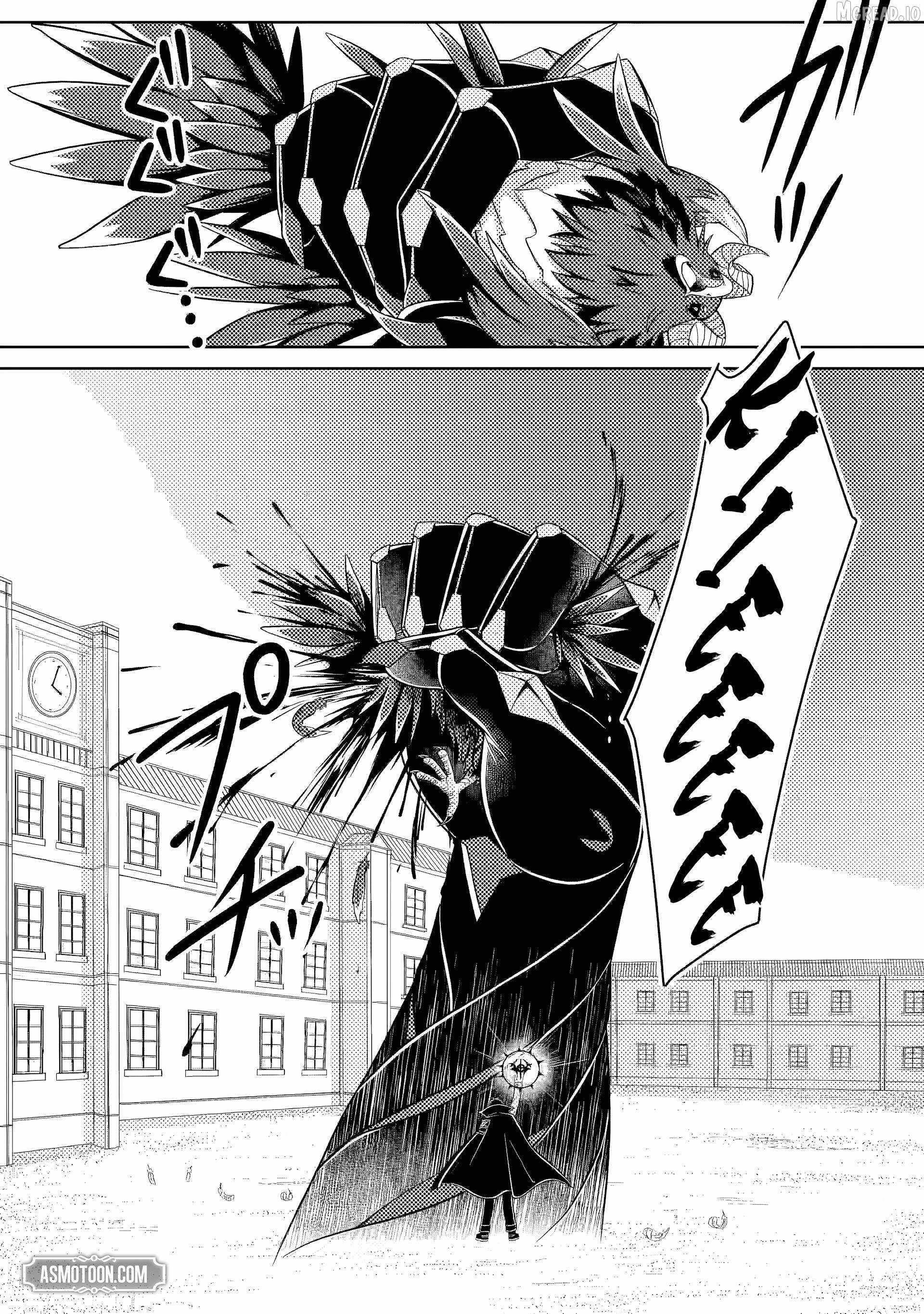 The Incompetent Villainous Prince Wants to Survive ~I Was Reincarnated Into a Romance RPG as a Mob Villain, but I Will Ignore the Original Work and Aim to Become the Strongest~ Chapter 15.4 - Page 11 in English