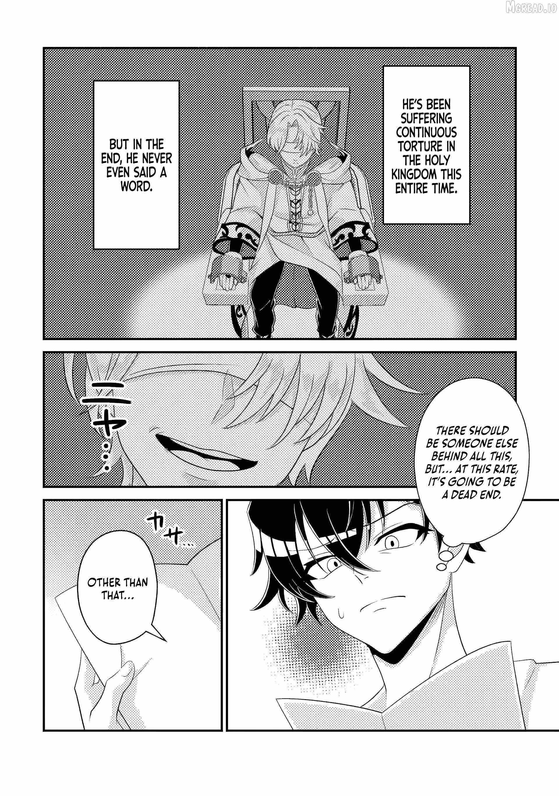 The Incompetent Villainous Prince Wants to Survive ~I Was Reincarnated Into a Romance RPG as a Mob Villain, but I Will Ignore the Original Work and Aim to Become the Strongest~ Chapter 17.1 - Page 6 in English
