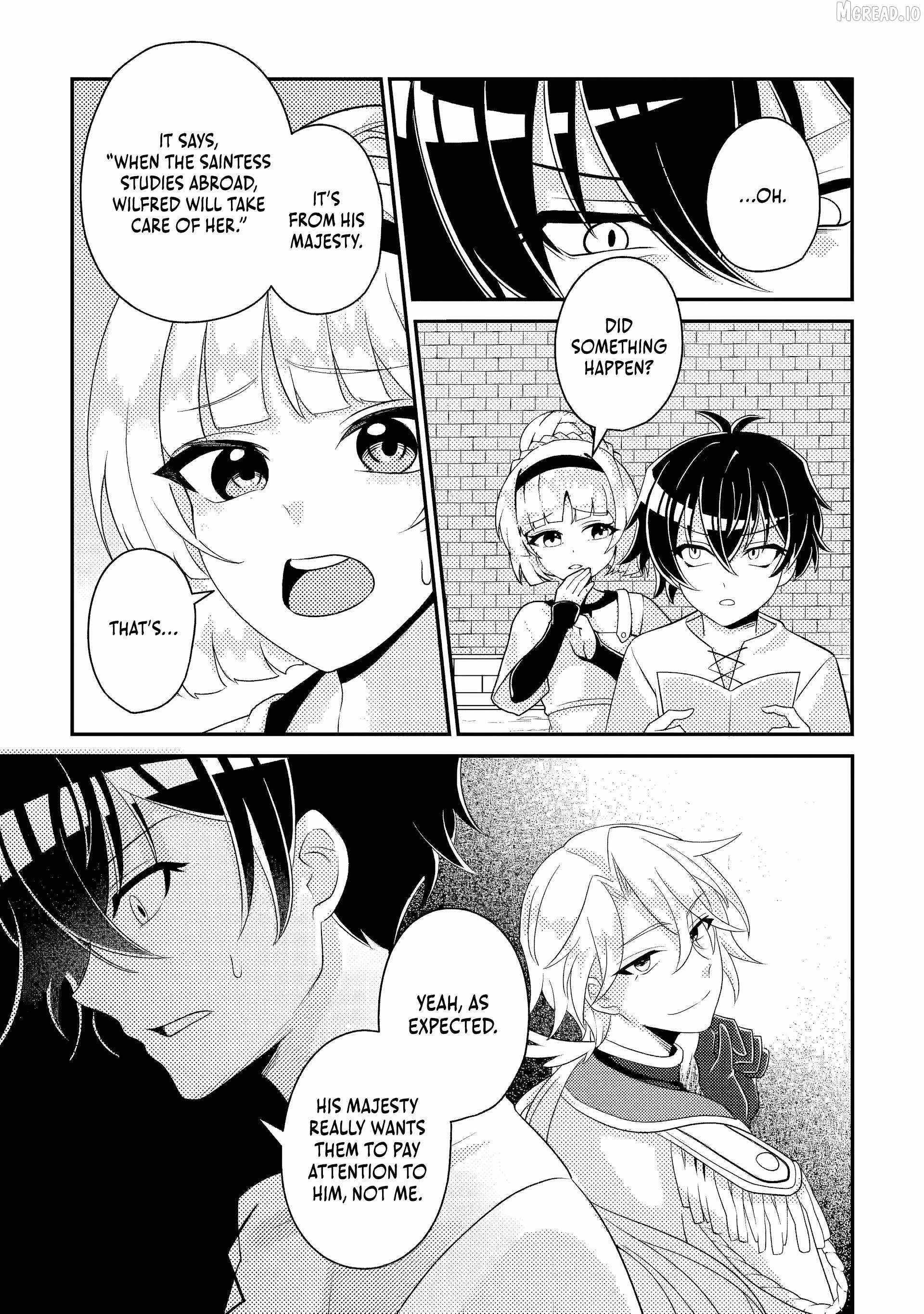 The Incompetent Villainous Prince Wants to Survive ~I Was Reincarnated Into a Romance RPG as a Mob Villain, but I Will Ignore the Original Work and Aim to Become the Strongest~ Chapter 17.1 - Page 7 in English
